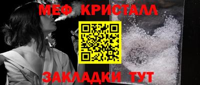 PSILOCYBIN Гай