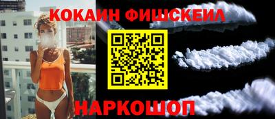 PSILOCYBIN Гай