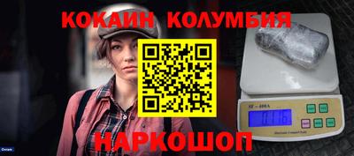 PSILOCYBIN Гай