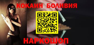 прущая мука Гатчина