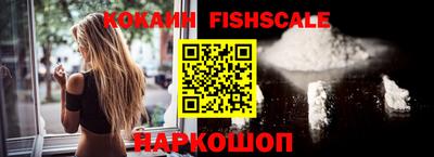 PSILOCYBIN Гай