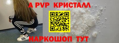 прущая мука Гатчина