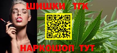 прущая мука Гатчина