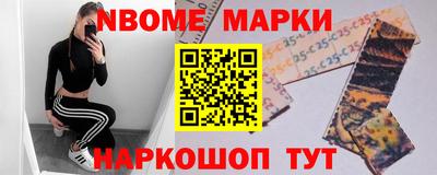PSILOCYBIN Гай