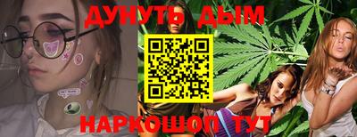 прущая мука Гатчина