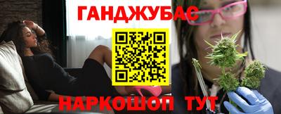 прущая мука Гатчина