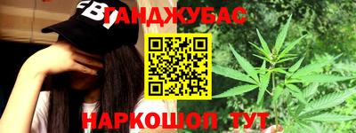 мет Гагарин