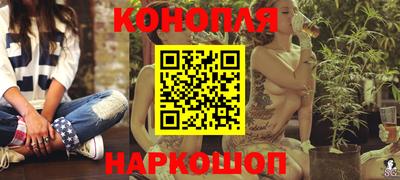 мет Гагарин