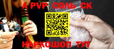 прущая мука Гатчина