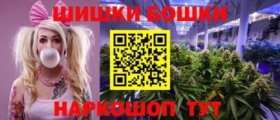 прущая мука Гатчина