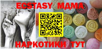 PSILOCYBIN Гай