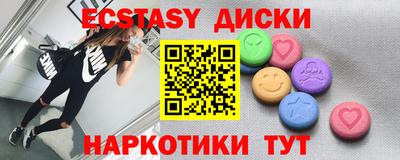 PSILOCYBIN Гай