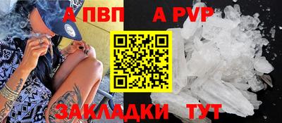 прущая мука Гатчина