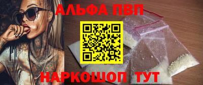 PSILOCYBIN Гай