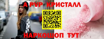 прущая мука Гатчина