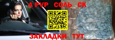 PSILOCYBIN Гай