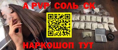 PSILOCYBIN Гай