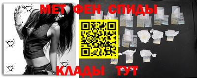 мет Гагарин