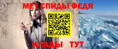 прущая мука Гатчина