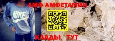PSILOCYBIN Гай