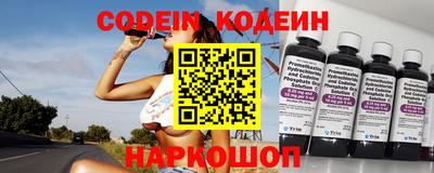 прущая мука Гатчина