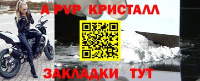 прущая мука Гатчина