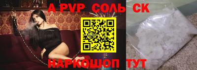 мет Гагарин